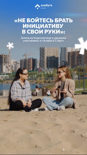 В выборе между Египтом и Россией: