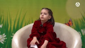 Дети говорят. Аделя Угурчиева