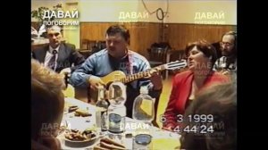 Я СПРОСИЛ У ЯСЕНЯ...