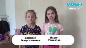 В Ледовом Дворце   прошли соревнования по фигурному катанию на коньках «Катюша»