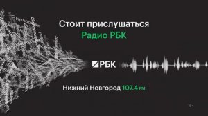 Рублевые сделки и консолидация отраслей: что происходит с M&A