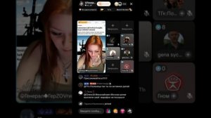 Салли Райски прямой эфир 20.05.2026