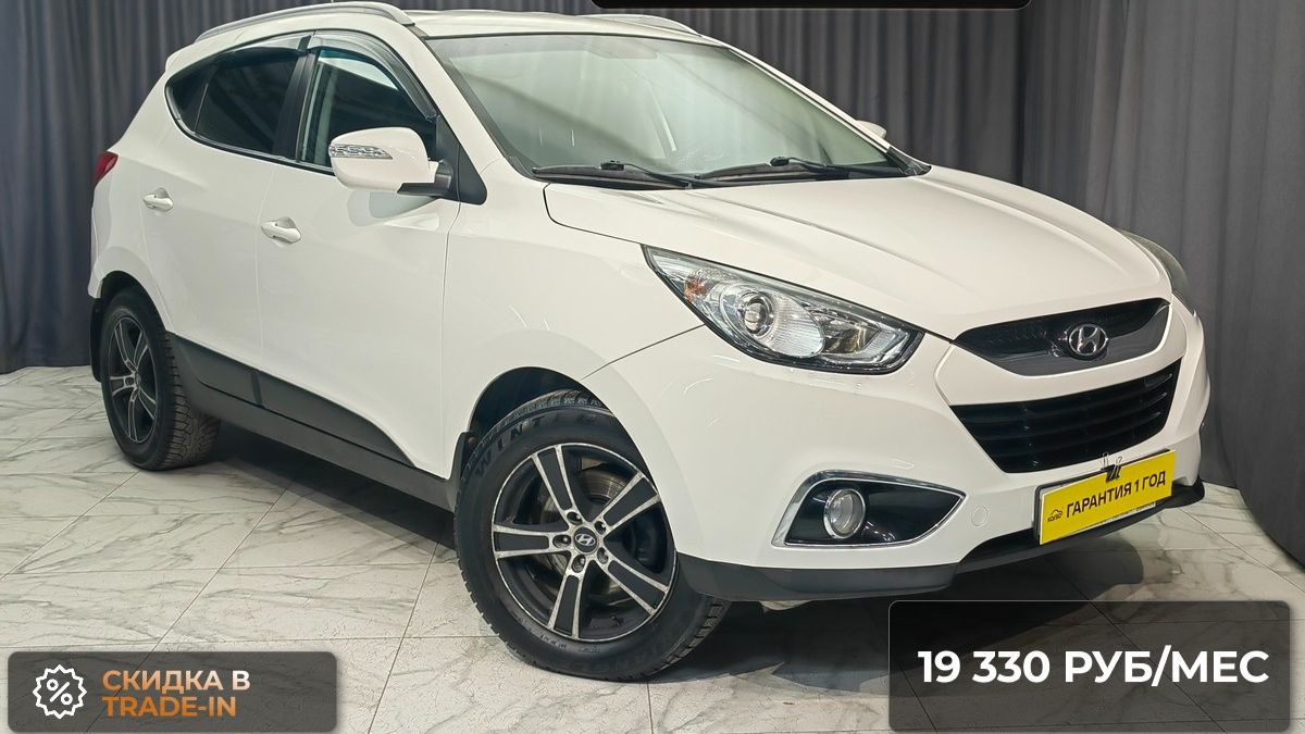Обзор Hyundai IX35 2013 года