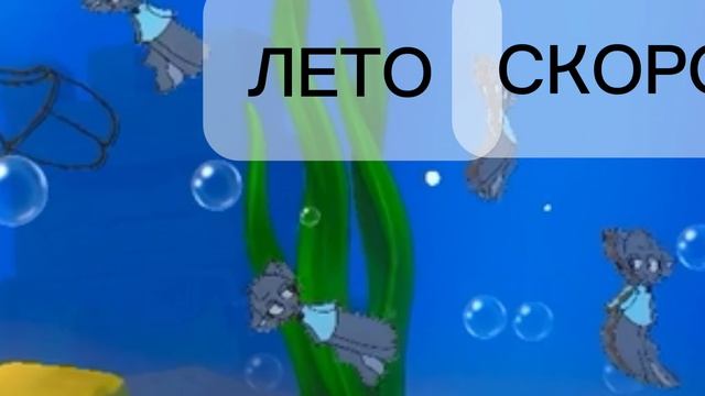 Ахаахахха смотреть онлайн