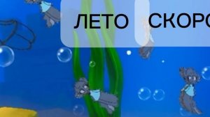 Ахаахахха