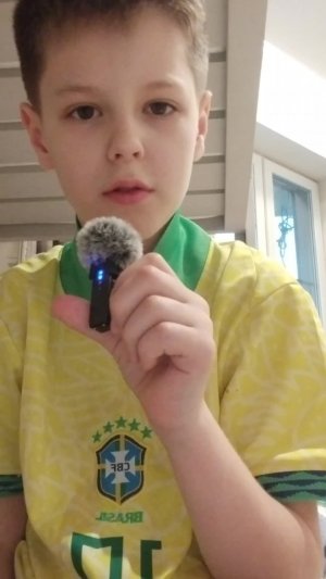 ребята опасно