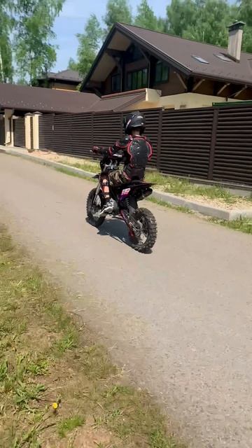 Питбайк Sharmax PowerMax 190 Maimi