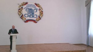 Закрытие 4-й Международной Олимпиады по статистике