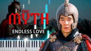 Endless Love (Миф / 2005) 【 КАВЕР НА ПИАНИНО 】