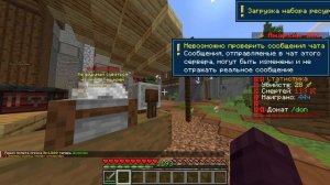 Bir13kk0 FT поддержке ВАНИЛЛА