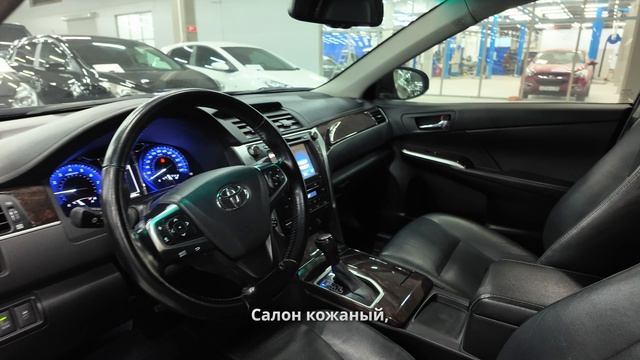 Toyota Camry 2017 смотреть онлайн