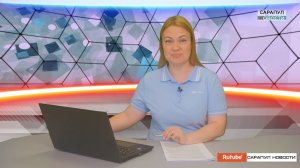 ПРОГРАММА «САРАПУЛ НОВОСТИ», ЭФИР ОТ  21 МАЯ 2026 ГОДА