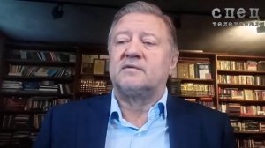 Не перепутайте