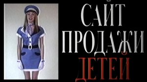 [serezha168] AVILOOP - САЙТ СКРЫТОГО УЖАСА