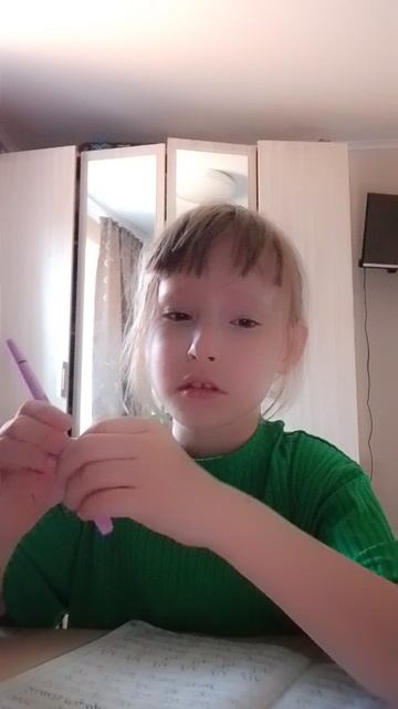 😭😭😭😭плааак смотреть онлайн