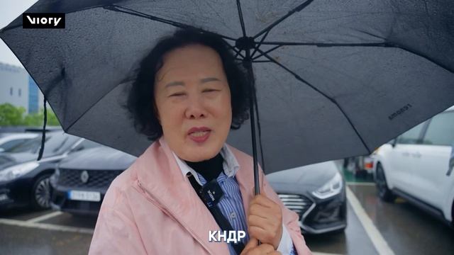 Женская сборная КНДР замечена перед победой над Корея со счетом 2:1 в редком полуфинально