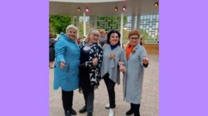 С днём рождения Ирина Ширяева от Екатерины Наумовой 21.05.26.