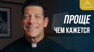 Этот способ молитвы изменил мою жизнь