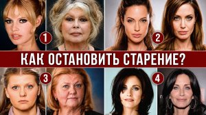 Об ЭТОМ не говорят косметологи! / Почему на САМОМ деле обвисает кожа лица?