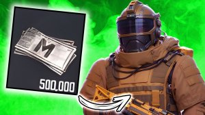 ОТ 500 К МЕТРОВАЛЮТЫ ДО ФУЛ 6 | МЕТРО РОЯЛЬ С НУЛЯ ДО ФУЛ 6 | Pubg Mobile