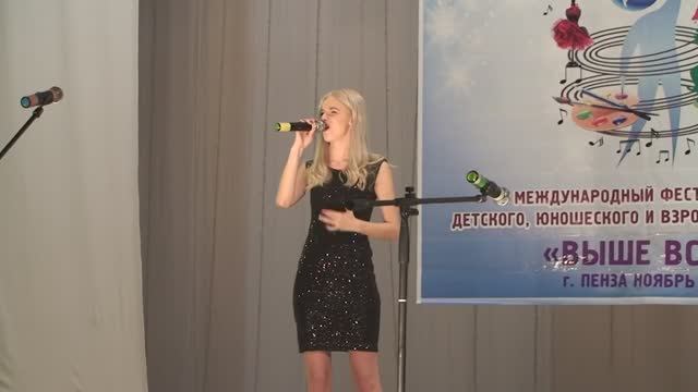 Жанна Синицына на II международном конкурсе "Выше всех" 2017