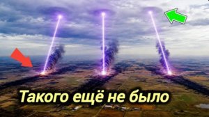 Новости Сегодня 21.05.2026 Катаклизмы, ЧП, События дня | Россия США Китай Европа Индия