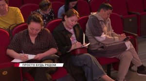 Как помочь ребёнку?