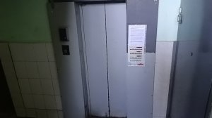 пассажирский лифт КМЗ (модер.  OTIS MCS-300).V=1 m/s,Q=400 kg