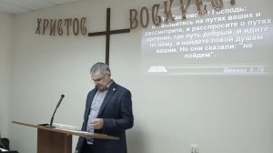 Песни и проповеди у Евангельских христиан-баптистов Тольятти |«Благословение«I 17.15.26