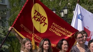 Этим летовм свой вклад в развитие области внесут не только студенческие, но и школьные стройотряды