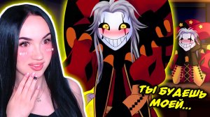 🎪 МОЙ НОВЫЙ ПАРЕНЬ - ШУТ?😳 ➤ The Freak Circus