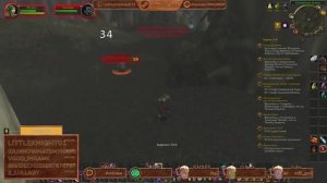 WOW:HardCore Circle - Rogue  {NightBot} - notWORK