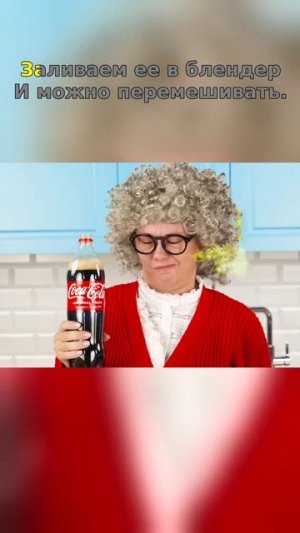 Руководство по смешиванию напитков!