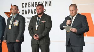 УЧАСТНИКИ ПРОГРАММЫ «СИБИРСКИЙ ХАРАКТЕР» ЗАЩИТИЛИ ГРУППОВЫЕ ПРОЕКТЫ