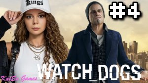 УЗНАЛИ КТО ЗВОНИЛ СЕМЬЕ ЭЙДЕНА🐕WATCH DOGS #4