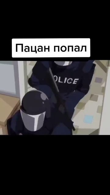 Нарезка из аниме