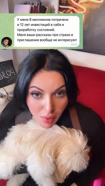Задаете 🌹- отвечаю ❤️