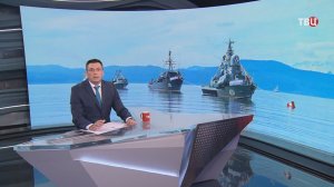 Моряки-тихоокеанцы в любую минуту готовы выйти на защиту интересов страны