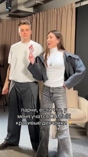 Теперь знаешь где искать)) Забирай ПОЛЕЗНЫЕ ФАЙЛЫ в моем тгк - https://t.me/+Qq48TJ0Ob2dlMGUy