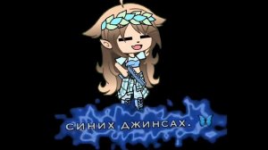 кто там говориш тебя обидел?