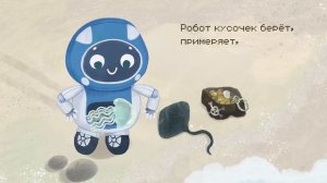 25 ПОЗНАВАТЕЛЬНЫХ МУЛЬТИКОВ ЛАЛАБУК   Развивающие мультфильмы для детей 2026