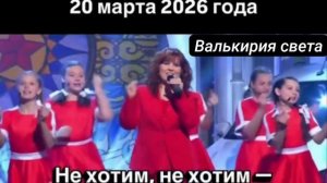 Выполнили заказ.