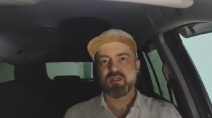 ДОКОЛЕ?