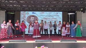 Фестиваль исполнителей народной песни «Забытые песни русской деревеньки»