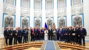 Владимир Путин вручение государственных наград, Кремль, 21 мая 2026 года