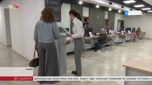 Почти 1,5 тысячи семей получили в этом году единовременное пособие при рождении ребенка