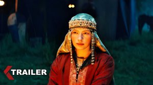 Королева Анна — Трейлер (2027)