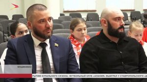 В образовательном центре «Интеллект» завершился ежегодный всероссийский форум «Медиапритяжение»