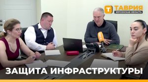 Владимир Сальдо поручил ускорить защиту объектов инфраструктуры