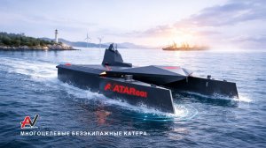 БЭК Аватар